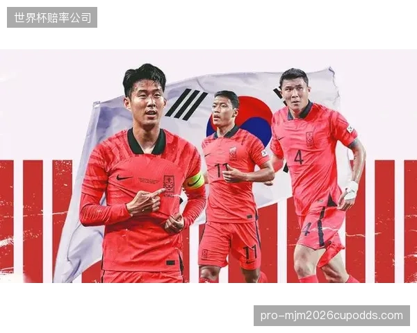 孙兴慜和黄喜灿的组合保证了韩国队在反击中的终结效率，是球队最值得信赖的得分点。